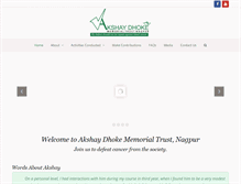 Tablet Screenshot of akshaydhokememorialtrust.org